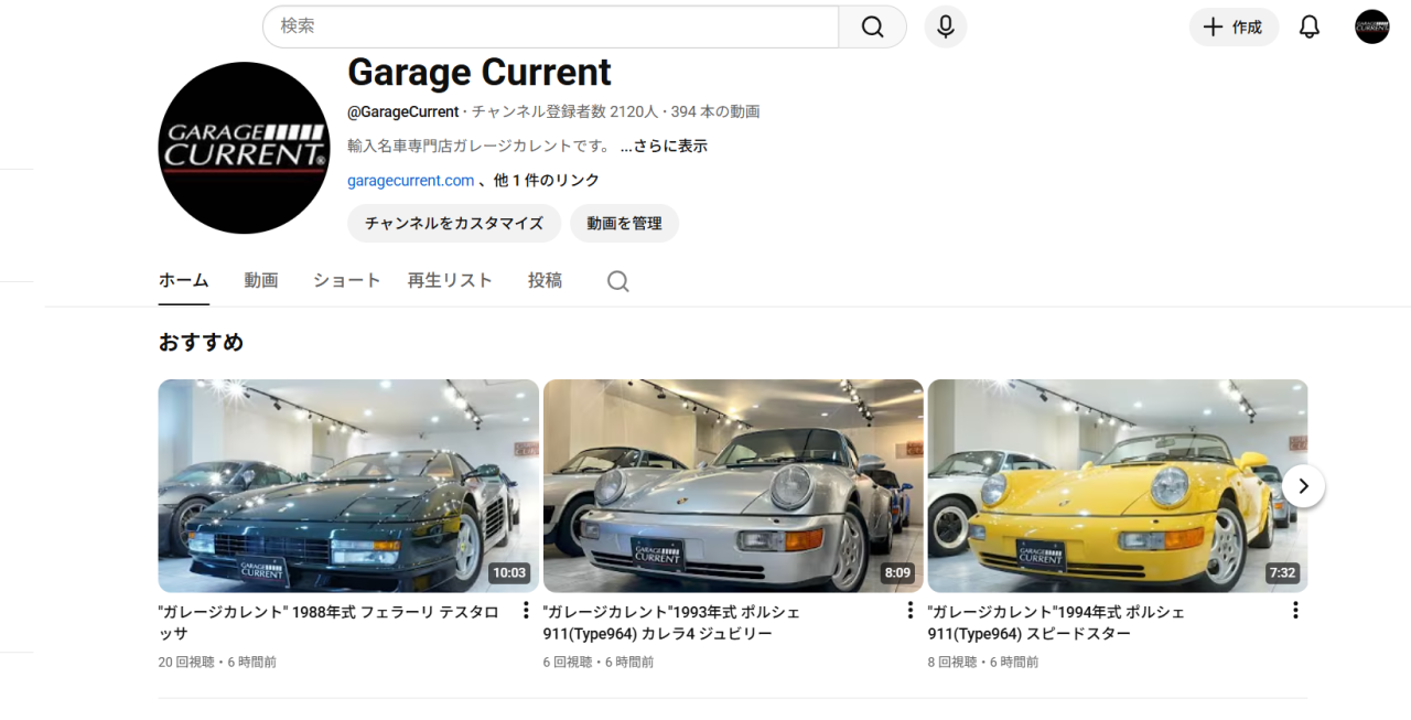 動画もどんどん撮影しています！